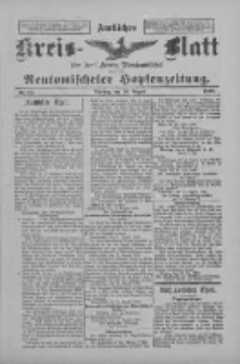 Amtliches Kreis-Blatt f&uuml;r den Kreis Neutomischel: zugleich Neutomischeler Hopfenzeitung 1898.08.16 Nr63