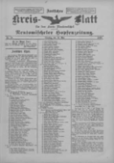 Amtliches Kreis-Blatt f&uuml;r den Kreis Neutomischel: zugleich Neutomischeler Hopfenzeitung 1899.05.16 Nr38