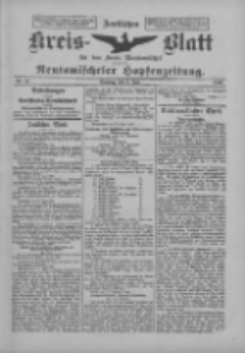 Amtliches Kreis-Blatt f&uuml;r den Kreis Neutomischel: zugleich Neutomischeler Hopfenzeitung 1899.07.05 Nr51