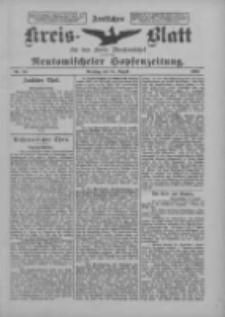 Amtliches Kreis-Blatt f&uuml;r den Kreis Neutomischel: zugleich Neutomischeler Hopfenzeitung 1899.08.15 Nr63