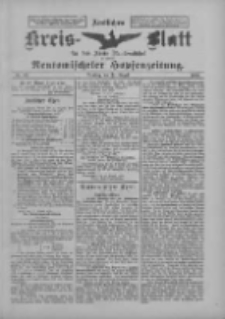 Amtliches Kreis-Blatt f&uuml;r den Kreis Neutomischel: zugleich Neutomischeler Hopfenzeitung 1899.08.22 Nr65