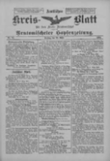 Amtliches Kreis-Blatt f&uuml;r den Kreis Neutomischel: zugleich Neutomischeler Hopfenzeitung 1900.03.23 Nr24