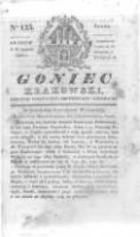 Goniec Krakowski: dziennik polityczny, historyczny i literacki. 1830.09.22 nr125