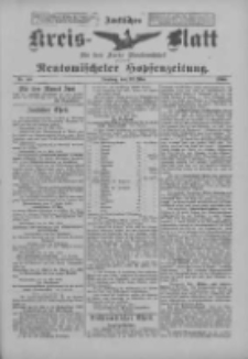 Amtliches Kreis-Blatt f&uuml;r den Kreis Neutomischel: zugleich Neutomischeler Hopfenzeitung 1900.05.22 Nr40