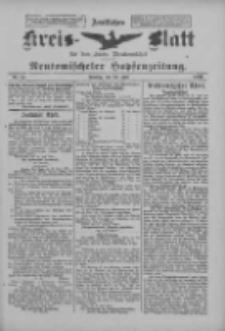 Amtliches Kreis-Blatt f&uuml;r den Kreis Neutomischel: zugleich Neutomischeler Hopfenzeitung 1900.07.24 Nr57