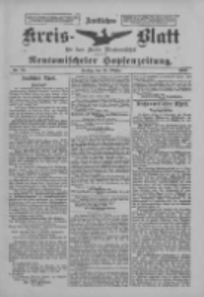 Amtliches Kreis-Blatt f&uuml;r den Kreis Neutomischel: zugleich Neutomischeler Hopfenzeitung 1900.10.19 Nr82