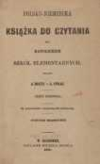 Polsko-niemiecka książka do czytania dla katolickich szk&oacute;ł elementarnych. Cz. 1