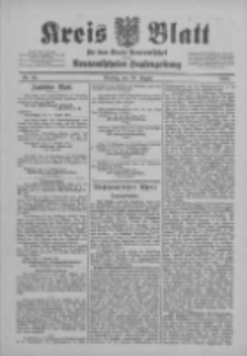 Kreis Blatt für den Kreis Neutomischeler zugleich Hopfenzeitung 1901.08.20 Nr65