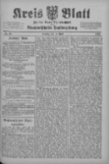 Kreis Blatt f&uuml;r den Kreis Neutomischeler zugleich Hopfenzeitung 1902.04.15 Nr29