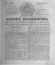 Goniec Krakowski: dziennik polityczny, liberalny i naukowy. 1831.04.25 nr93