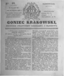 Goniec Krakowski: dziennik polityczny, liberalny i naukowy. 1831.04.25 nr93