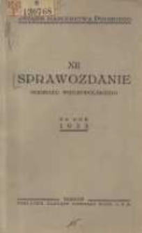 Sprawozdanie Oddziału Wielkopolskiego za rok 1933
