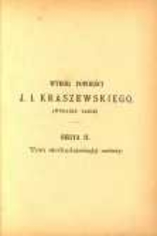 Zygzaki: powieść. T. 2