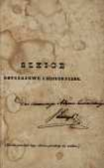 Czt&eacute;ry wesela: szkic fantastyczny. T.2