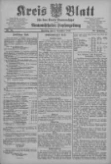 Kreis Blatt f&uuml;r den Kreis Neutomischeler zugleich Hopfenzeitung 1903.12.08 Jg.22 Nr96
