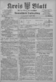 Kreis Blatt für den Kreis Neutomischeler zugleich Hopfenzeitung 1904.08.05 Jg.23 Nr63