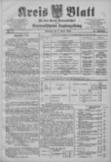 Kreis Blatt f&uuml;r den Kreis Neutomischeler zugleich Hopfenzeitung 1905.04.04 Jg.24 Nr27