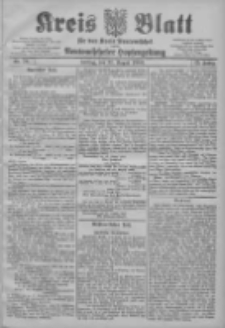 Kreis Blatt f&uuml;r den Kreis Neutomischeler zugleich Hopfenzeitung 1906.08.31 Jg.25 Nr70