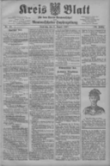 Kreis Blatt f&uuml;r den Kreis Neutomischeler zugleich Hopfenzeitung 1907.08.06 Jg.26 Nr63