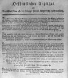 Oeffentlicher Anzeiger zum Amtsblatt No.16. der K&ouml;nigl. Preuss. Regierung zu Bromberg. 1817