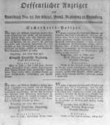 Oeffentlicher Anzeiger zum Amtsblatt No.22. der Königl. Preuss. Regierung zu Bromberg. 1817