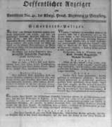 Oeffentlicher Anzeiger zum Amtsblatt No.41. der K&ouml;nigl. Preuss. Regierung zu Bromberg. 1817
