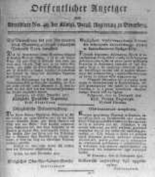 Oeffentlicher Anzeiger zum Amtsblatt No.49. der K&ouml;nigl. Preuss. Regierung zu Bromberg. 1817