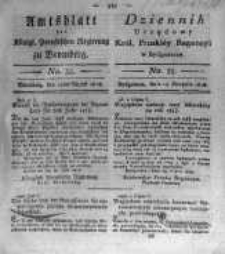 Amtsblatt der Königlichen Preussischen Regierung zu Bromberg. 1818.08.14 No.33