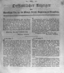 Oeffentlicher Anzeiger zum Amtsblatt No.39. der K&ouml;nigl. Preuss. Regierung zu Bromberg. 1818