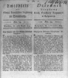 Amtsblatt der K&ouml;niglichen Preussischen Regierung zu Bromberg. 1819.08.13 No.34