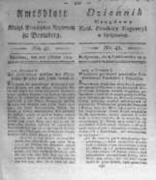 Amtsblatt der K&ouml;niglichen Preussischen Regierung zu Bromberg. 1819.10.08 No.42
