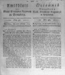 Amtsblatt der Königlichen Preussischen Regierung zu Bromberg. 1819.10.08 No.42