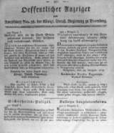 Oeffentlicher Anzeiger zum Amtsblatt No.38. der K&ouml;nigl. Preuss. Regierung zu Bromberg. 1819