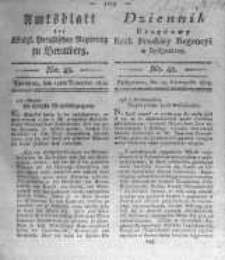 Amtsblatt der K&ouml;niglichen Preussischen Regierung zu Bromberg. 1819.11.19 No.48