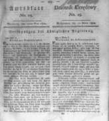 Amtsblatt der Königlichen Preussischen Regierung zu Bromberg. 1820.05.12 No.19