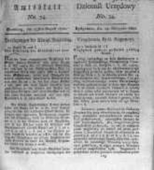 Amtsblatt der K&ouml;niglichen Preussischen Regierung zu Bromberg. 1820.08.25 No.34
