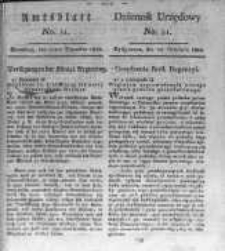 Amtsblatt der K&ouml;niglichen Preussischen Regierung zu Bromberg. 1820.12.22 No.51