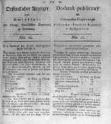 Oeffentlicher Anzeiger zum Amtsblatt No.12. der K&ouml;nigl. Preuss. Regierung zu Bromberg. 1820