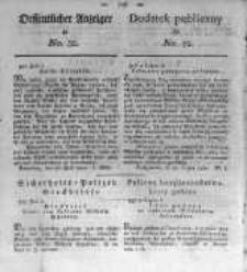 Oeffentlicher Anzeiger zum Amtsblatt No.32. der K&ouml;nigl. Preuss. Regierung zu Bromberg. 1820