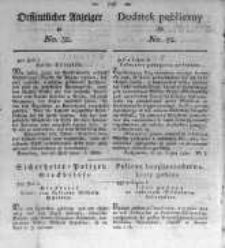 Oeffentlicher Anzeiger zum Amtsblatt No.32. der Königl. Preuss. Regierung zu Bromberg. 1820