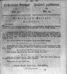 Oeffentlicher Anzeiger zum Amtsblatt No.34. der K&ouml;nigl. Preuss. Regierung zu Bromberg. 1820