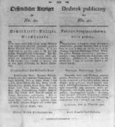 Oeffentlicher Anzeiger zum Amtsblatt No.40. der Königl. Preuss. Regierung zu Bromberg. 1820