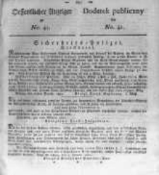 Oeffentlicher Anzeiger zum Amtsblatt No.41. der K&ouml;nigl. Preuss. Regierung zu Bromberg. 1820