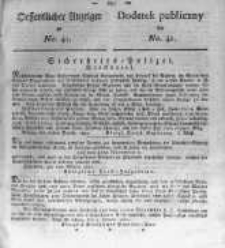 Oeffentlicher Anzeiger zum Amtsblatt No.41. der Königl. Preuss. Regierung zu Bromberg. 1820