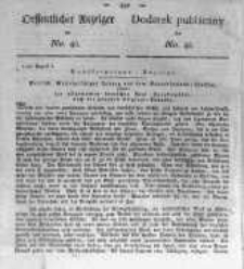 Oeffentlicher Anzeiger zum Amtsblatt No.42. der K&ouml;nigl. Preuss. Regierung zu Bromberg. 1820