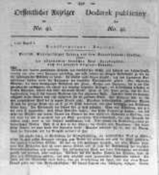 Oeffentlicher Anzeiger zum Amtsblatt No.42. der Königl. Preuss. Regierung zu Bromberg. 1820