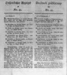 Oeffentlicher Anzeiger zum Amtsblatt No.45. der K&ouml;nigl. Preuss. Regierung zu Bromberg. 1820
