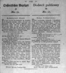 Oeffentlicher Anzeiger zum Amtsblatt No.52. der K&ouml;nigl. Preuss. Regierung zu Bromberg. 1820