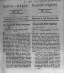 Amtsblatt der K&ouml;niglichen Preussischen Regierung zu Bromberg. 1823.04.11 No.15