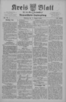 Kreis Blatt f&uuml;r den Kreis Neutomischeler zugleich Hopfenzeitung 1909.08.31 Jg.28 Nr70